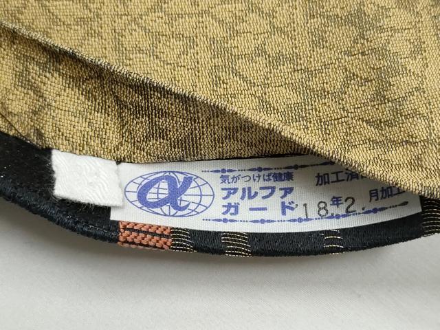 平和屋着物●両面　半幅帯　幾何学間道　黒地　金通し地　正絹　逸品　CABE8452hy