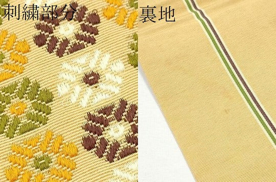 平和屋着物●本場筑前博多織　半幅帯　いちご錦　正絹　逸品　CABE8453hy