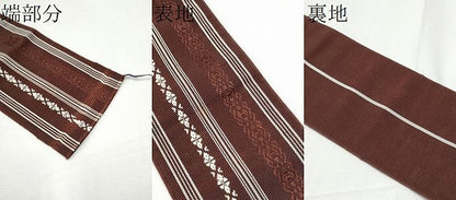 平和屋着物●男性　本場筑前博多織　角帯　献上　証紙付き　正絹　逸品　CABE8457hy