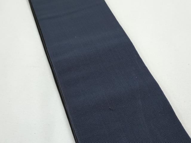 平和屋着物●男性　両面　角帯　色無地　青褐色×黒色　正絹　逸品　CABE8462hy