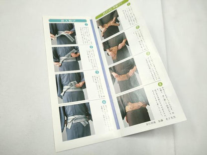 平和屋着物●男性　両面　角帯　鹿の子菱文　説明書付き　正絹　逸品　CABE8464hy