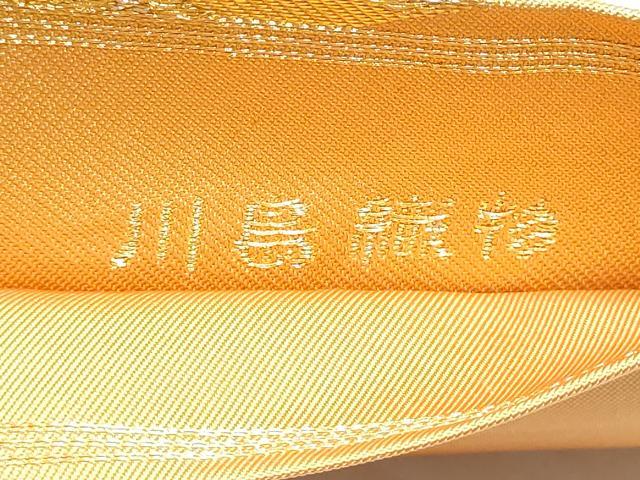 平和屋着物●西陣　川島織物　六通柄　本袋帯　唐織　地紙吉祥花文　正絹　逸品　CABE8474hy 平和屋着物○西陣 川島織物 六通柄 本袋帯 唐織 地紙吉祥
