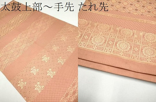 平和屋着物●西陣　川島織物　全通柄　本袋帯　横段花唐草文　金糸　正絹　逸品　CABE8478hy 平和屋着物○西陣 川島織物 全通柄 本袋帯 横段花唐草
