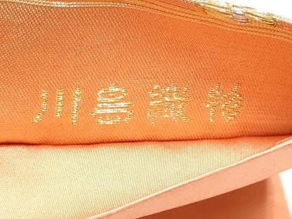 平和屋着物●西陣　川島織物　六通柄　本袋帯　正倉院七宝花文　金銀糸　正絹　逸品　CABE8479hy