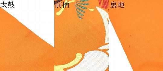 平和屋着物●西陣　川島織物　六通柄　本袋帯　飛鶴文　金糸　正絹　逸品　CABE8480hy