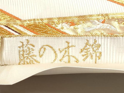 平和屋着物●西陣　河合美術織物謹製　六通柄袋帯　唐織　藤の木錦　正絹　逸品　CABE8481hy