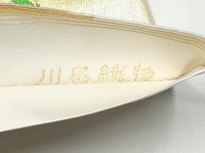 平和屋着物●西陣　川島織物　六通柄　本袋帯　市松笹梅菊丸文　金糸　正絹　逸品　CABE8488hy