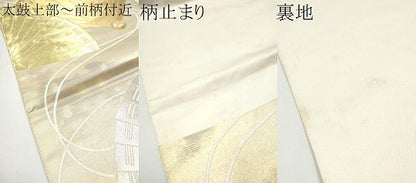 平和屋着物●西陣　川島織物　六通柄　本袋帯　桧扇文　金銀糸　正絹　逸品　CABE8489hy