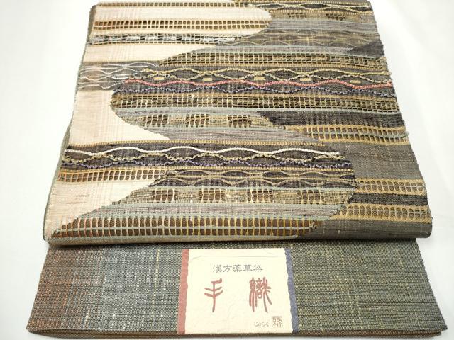 平和屋着物▽京の名門　じゅらく謹製　太鼓柄袋帯　スリーシーズン　春夏秋　漢方薬草染　手織　霞文　金糸　正絹　逸品　CABE8492hy 平和屋着物▽京の名門 じゅらく謹製 太鼓柄袋帯 スリーシーズン 春夏