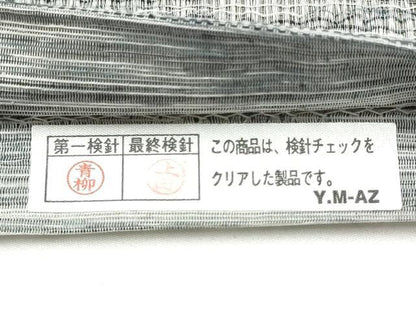 平和屋着物▽太鼓柄袋帯　スリーシーズン　春夏秋　すくい織　流水花文　金銀糸　正絹　逸品　CABE8494hy