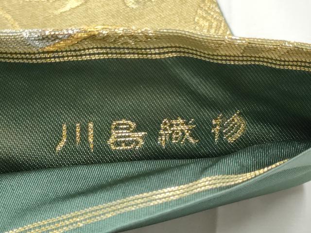 平和屋着物●西陣　川島織物　六通柄　本袋帯　兎　花蝶唐草文　金銀糸　正絹　逸品　CABE8504hy