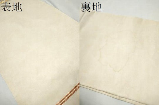平和屋着物●龍村美術織物　たつむら　六通柄　本袋帯　咆哮獅子錦　金銀糸　正絹　逸品　CABE8507hy