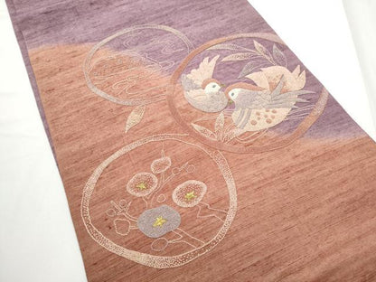 平和屋着物●中国三大刺繍　相良刺繍　総刺繍　太鼓柄袋帯　紬地　鴛鴦枝花丸文　金糸　正絹　逸品　CABE8515hy