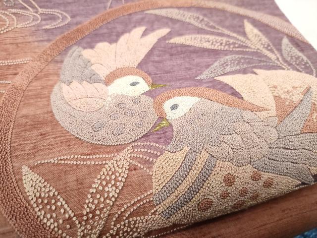 平和屋着物●中国三大刺繍　相良刺繍　総刺繍　太鼓柄袋帯　紬地　鴛鴦枝花丸文　金糸　正絹　逸品　CABE8515hy