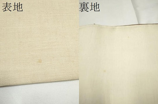 平和屋着物●太鼓柄袋帯　紬地　抽象文　正絹　逸品　CABE8517hy 平和屋着物○太鼓柄袋帯 紬地 抽象文 正絹 逸品 CABE8517hy - メルカリ