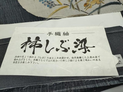 平和屋着物▽太鼓柄袋帯　スリーシーズン　春夏秋　柿渋染　手織紬　兎枝花文　反端付き　正絹　逸品　CABE8523hy