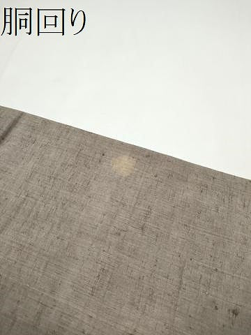 平和屋着物●中国三大刺繍　スワトウ相良刺繍　総刺繍　太鼓柄袋帯　紬地　花唐草文　正絹　逸品　CABE8524hy
