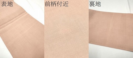 平和屋着物●中国三大刺繍　スワトウ刺繍　総刺繍　太鼓柄袋帯　紬地　中国伝統工芸　切嵌狩猟花文　色無地　薄柿色　正絹 逸品 CABE8527hy
