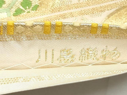 平和屋着物●西陣　川島織物　六通柄　本袋帯　唐織　舞花文　金糸　正絹　逸品　CABE8537hy