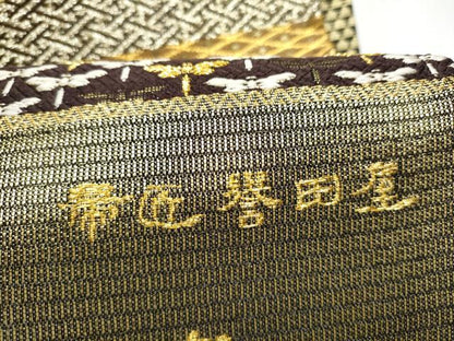 平和屋着物●創業280年　誉田屋源兵衛　全通柄袋帯　誉文彫金　吉祥弐百六拾寶　金糸　上代29万　正絹　逸品　CABE8538hy