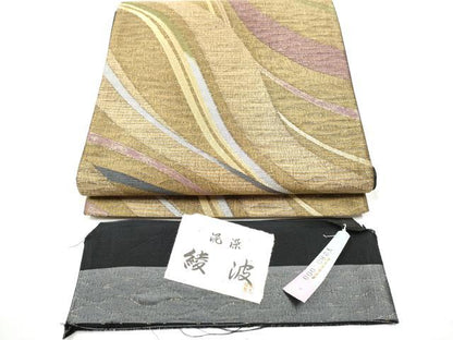 平和屋着物●六通柄袋帯　泥染　綾波　金糸　証紙付き　上代28万　正絹　逸品　CABE8539hy