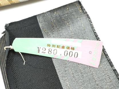 平和屋着物●六通柄袋帯　泥染　綾波　金糸　証紙付き　上代28万　正絹　逸品　CABE8539hy