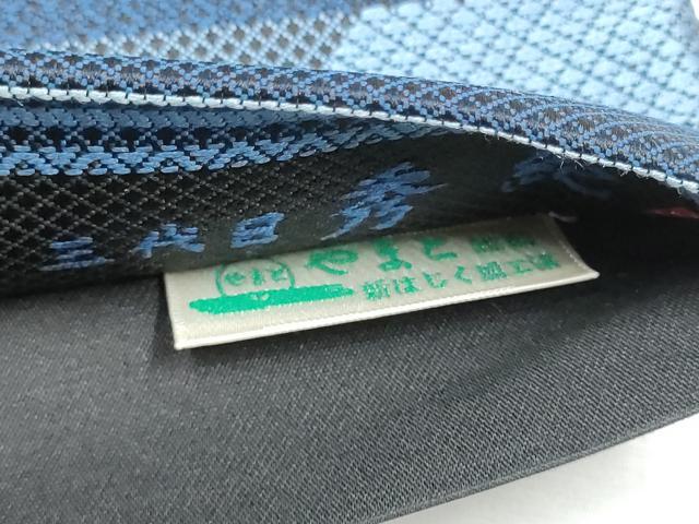 平和屋着物●創作作家　三代目　秀紀　全通柄袋帯　唐織　横段吉祥文　やまと誂製　正絹　逸品　CABE8542hy 平和屋着物○創作作家 三代目 秀紀 全通柄袋帯 唐織 横段吉祥