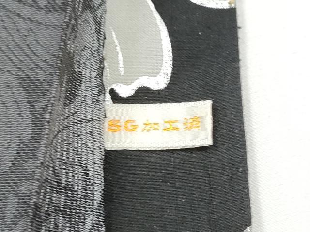 平和屋着物●両面　全通柄袋帯　紬地　枝花文　黒地　銀彩　正絹　逸品　CABE8545hy