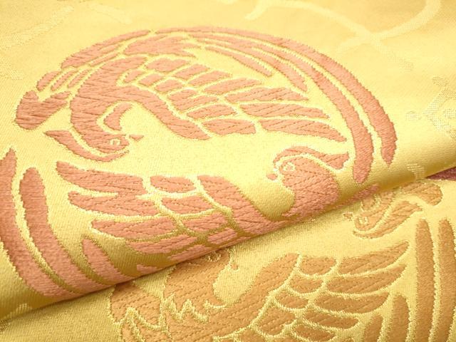 平和屋着物○西陣 川島織物 六通柄 本袋帯 唐織 鳳凰丸文 金糸