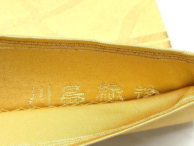 平和屋着物●西陣　川島織物　六通柄　本袋帯　唐織　鳳凰丸文　金糸　正絹　逸品　CABE8546hy
