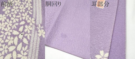 平和屋着物●十日町　名門　滝泰謹製　太鼓柄袋帯　襲ね絞り　おぼろ染め　舞桜文　銀通し地　正絹　逸品　CABE8548hy 平和屋着物○十日町 名門 滝泰謹製 太鼓柄袋帯 襲ね絞り おぼろ