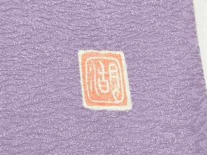 平和屋着物●十日町　名門　滝泰謹製　太鼓柄袋帯　襲ね絞り　おぼろ染め　舞桜文　銀通し地　正絹　逸品　CABE8548hy