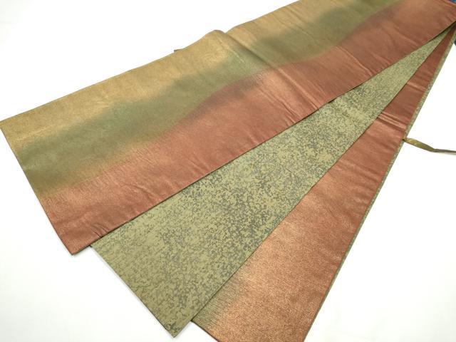 平和屋着物●両面　全通柄袋帯　霞文　正絹　逸品　CABE8552hy