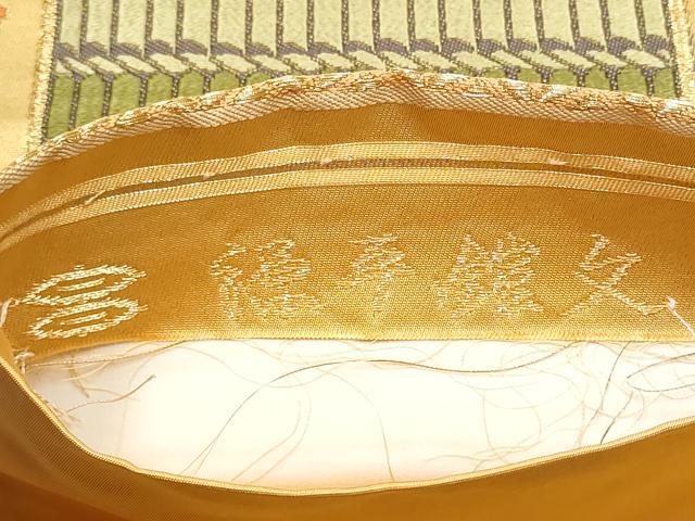平和屋着物●西陣河村織物謹製・手織り　六通柄袋帯　唐織　源平鎧文　金銀糸　正絹　逸品　CABE8561hy