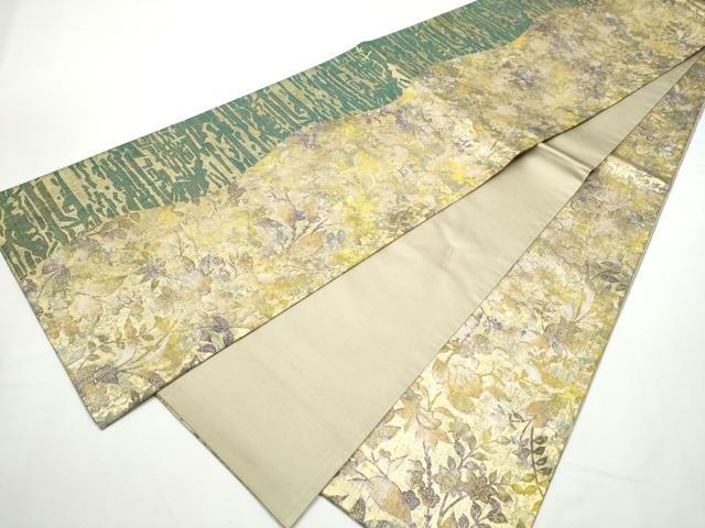 平和屋着物●石川県指定無形文化財　牛首紬　白山工房　手織り　全通柄袋帯　草花文　金銀彩　正絹　逸品　CABE8562hy