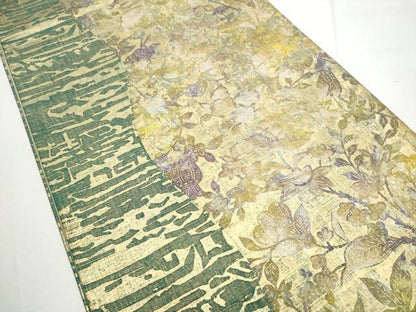 平和屋着物●石川県指定無形文化財　牛首紬　白山工房　手織り　全通柄袋帯　草花文　金銀彩　正絹　逸品　CABE8562hy