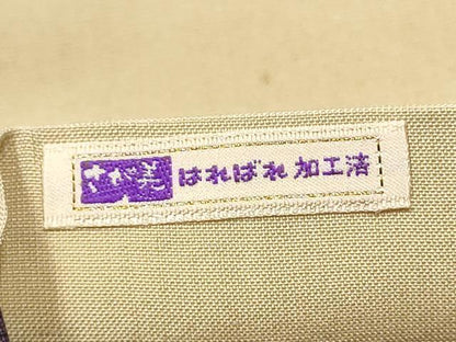 平和屋着物●太鼓柄袋帯　紬地　絞り　舞花文　さが美扱い　正絹　逸品　CABE8563hy
