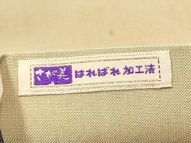平和屋着物●太鼓柄袋帯　紬地　絞り　舞花文　さが美扱い　正絹　逸品　CABE8563hy