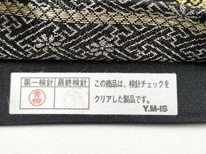 平和屋着物●六通柄袋帯　宝尽くし花文　黒地　金銀糸　正絹　逸品　CABE8569hy