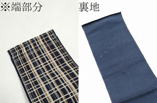 平和屋着物●男性　本場筑前博多織　角帯　格子柄　紙箱・証紙付き　正絹　逸品　CABE8572hy