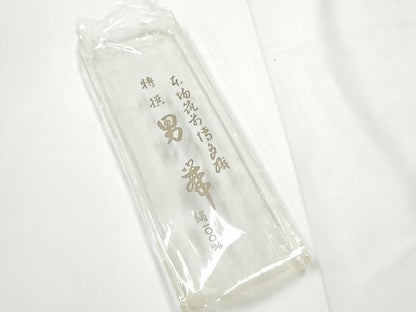 平和屋着物●男性　本場筑前博多織　角帯　格子柄　紙箱・証紙付き　正絹　逸品　CABE8572hy