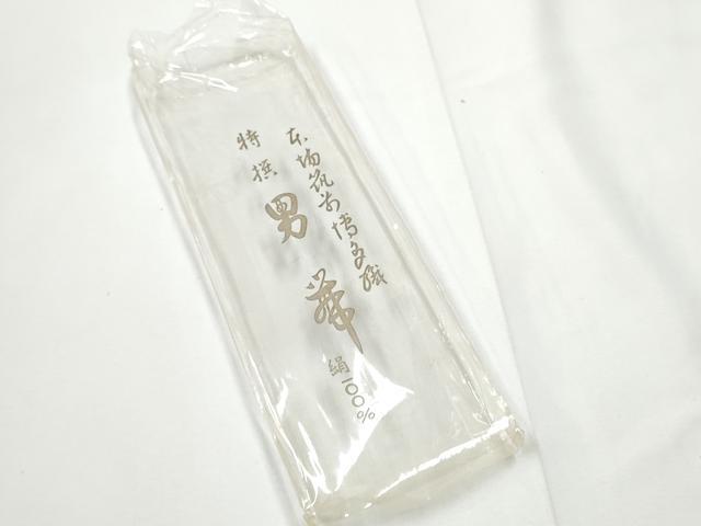平和屋着物●男性　本場筑前博多織　角帯　格子柄　紙箱・証紙付き　正絹　逸品　CABE8572hy
