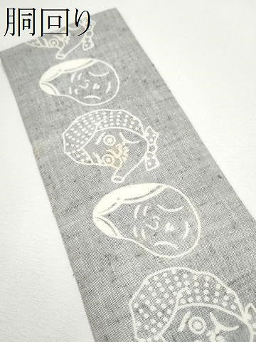 平和屋着物●男性　両面　角帯　お面　綿　逸品　CABE8579hy