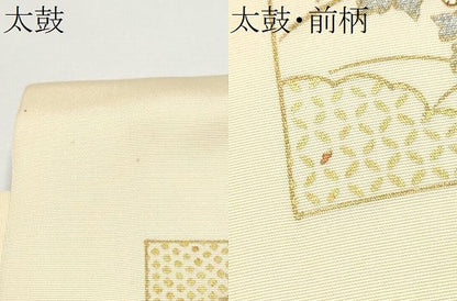 平和屋着物●塩瀬　ワンタッチつけ帯　駒刺繍　短冊御所車花文　金銀彩　正絹　逸品　CABE8582hy
