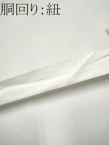 平和屋着物●つけ帯　紬地　型染め　更紗花唐草文　正絹　逸品　CABE8585hy