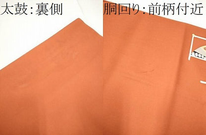 平和屋着物●塩瀬　つけ帯　刺繍　扇面花文　金彩　正絹　逸品　CABE8589hy