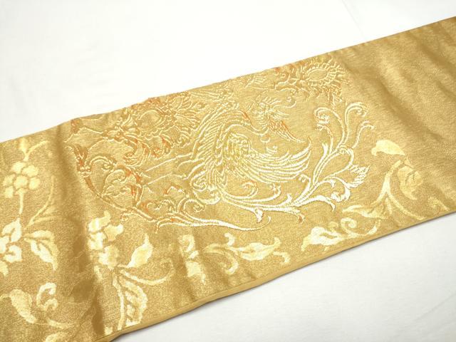 平和屋着物●つけ帯　向かい鳥花文　金糸　正絹　逸品　CABE8593hy
