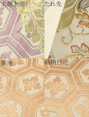 平和屋着物●アンティーク　大正ロマン　九寸名古屋帯　草花丸文　金銀糸　正絹　逸品　CABE8601hy