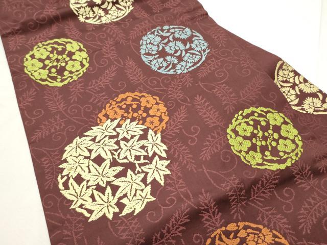 平和屋着物●西陣　川島織物　九寸名古屋帯　唐織　草花丸文　正絹　逸品　CABE8605hy