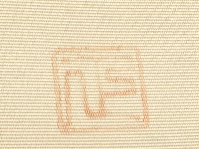 平和屋着物●塩瀬　九寸名古屋帯　作家物　手描き　枝桜文　金彩　正絹　逸品　CABE8606hy
